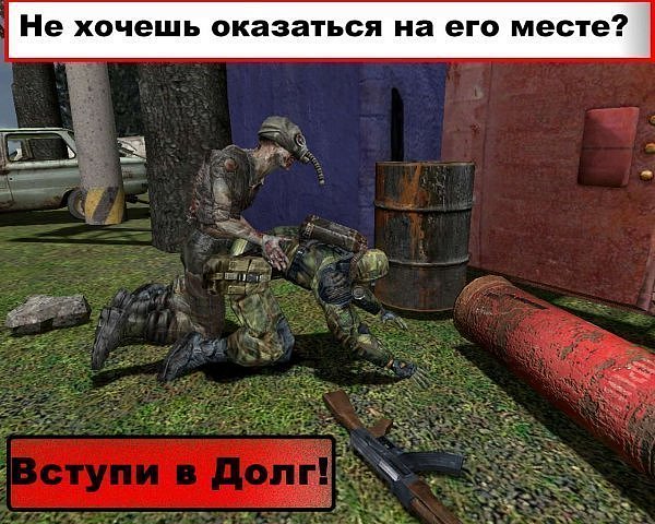 http://cs4436.vkontakte.ru/u19003768/97344562/x_760e764d.jpg